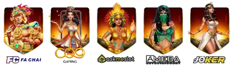gameslot